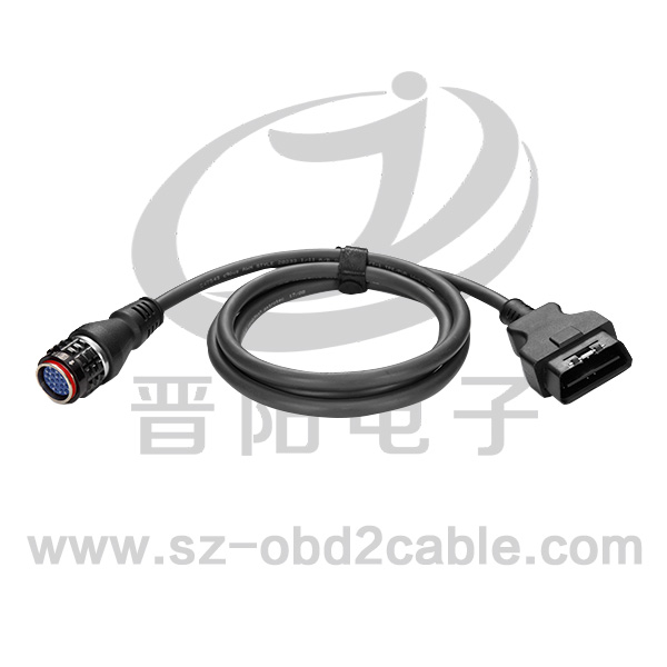 BMW A2 main cable