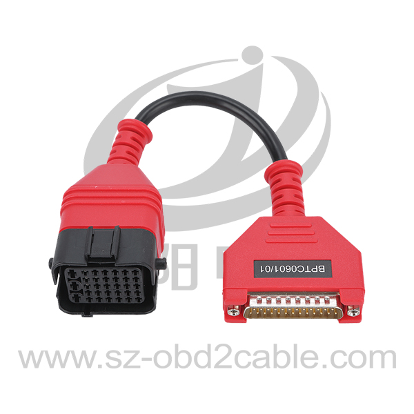 BYD battery connected cable 4