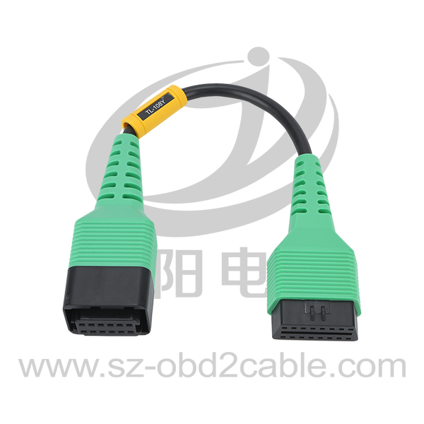  Geely Emgrand battery connected cable