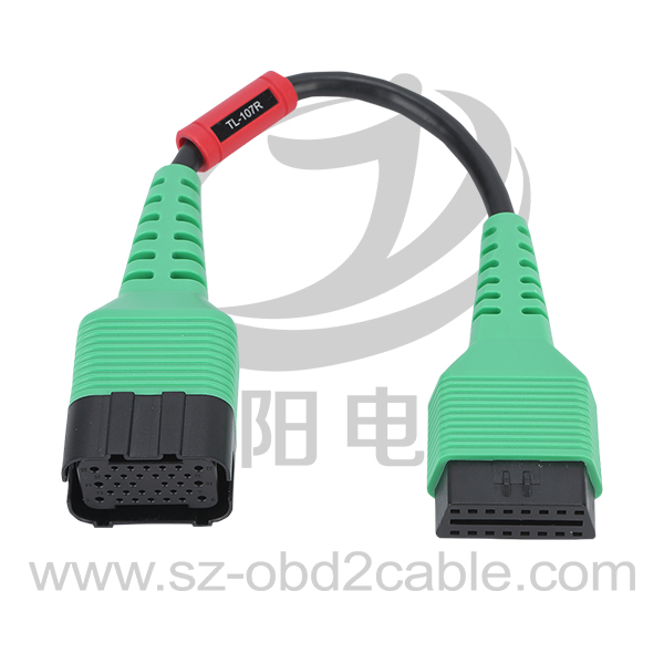 Xiaopeng batery connected cable 1