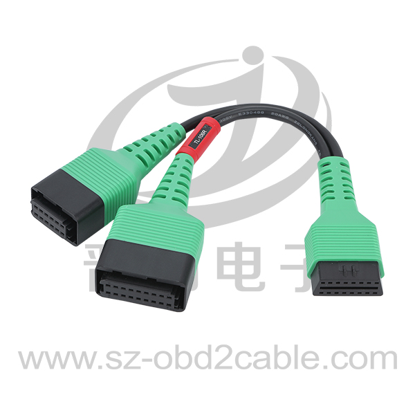Xiaopeng batery connected cable 2