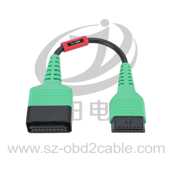Xiaopeng batery connected cable 3