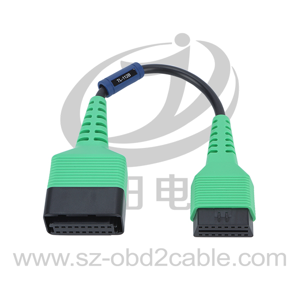 Xiaopeng batery connected cable  4